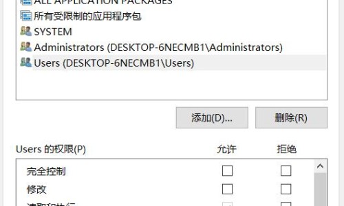 朴肖功效-朴肖功效-朴消别名,中国朴消功效和作用网站