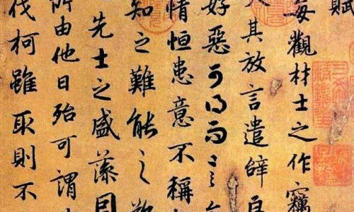 朴消是什么中药-朴肖功效-朴消别名,中国朴消功效和作用网站