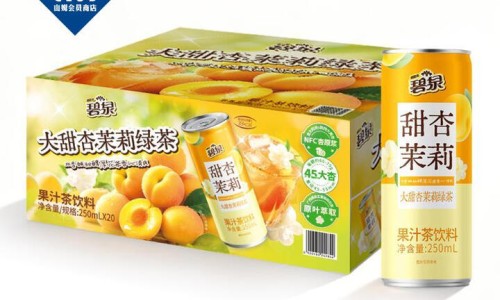 朴消是什么中药-朴肖功效-朴消别名,中国朴消功效和作用网站